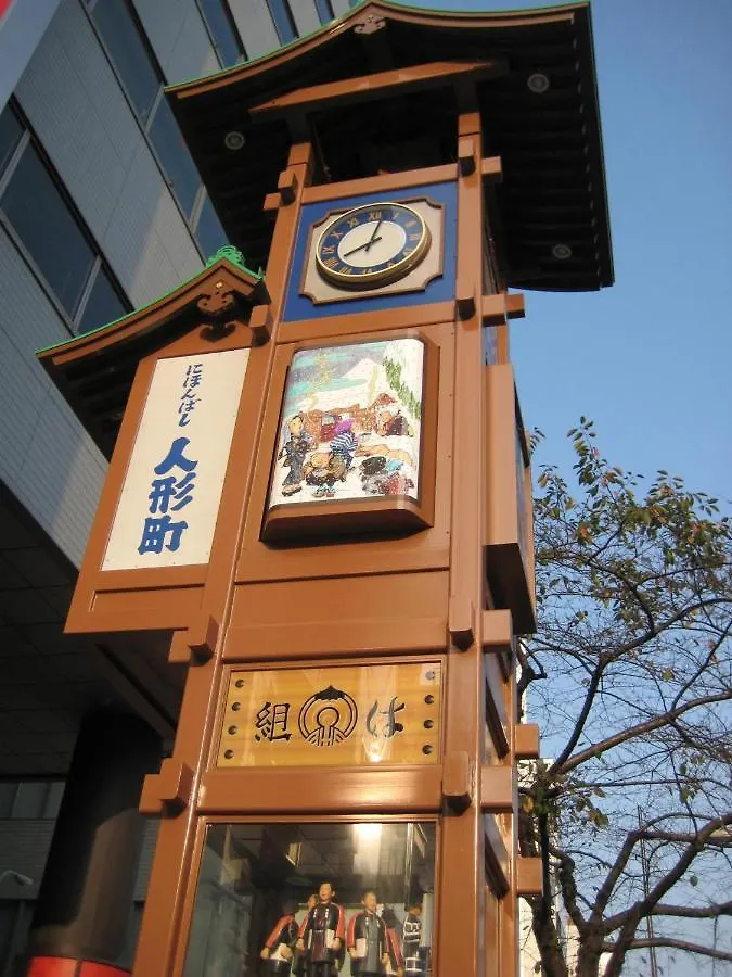 *** Hotel Sotetsu Fresa Inn Nihombashi-Ningyocho Tokyo Japan