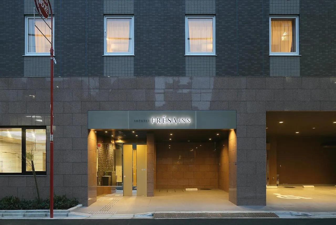 Sotetsu Fresa Inn Nihombashi-Ningyocho Tokyo 3*,  Japan