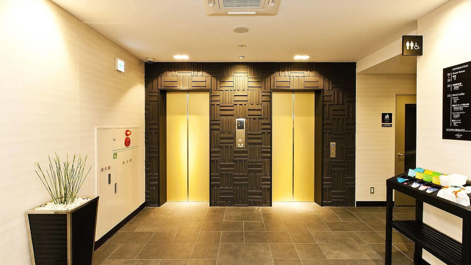 Sotetsu Fresa Inn Nihombashi-Ningyocho Tokyo