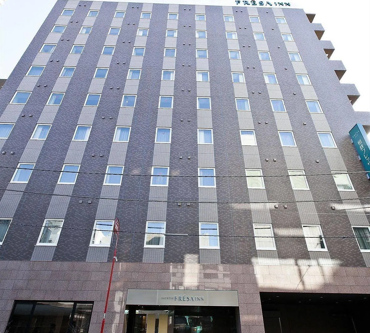 Sotetsu Fresa Inn Nihombashi-Ningyocho Tokyo Hotel