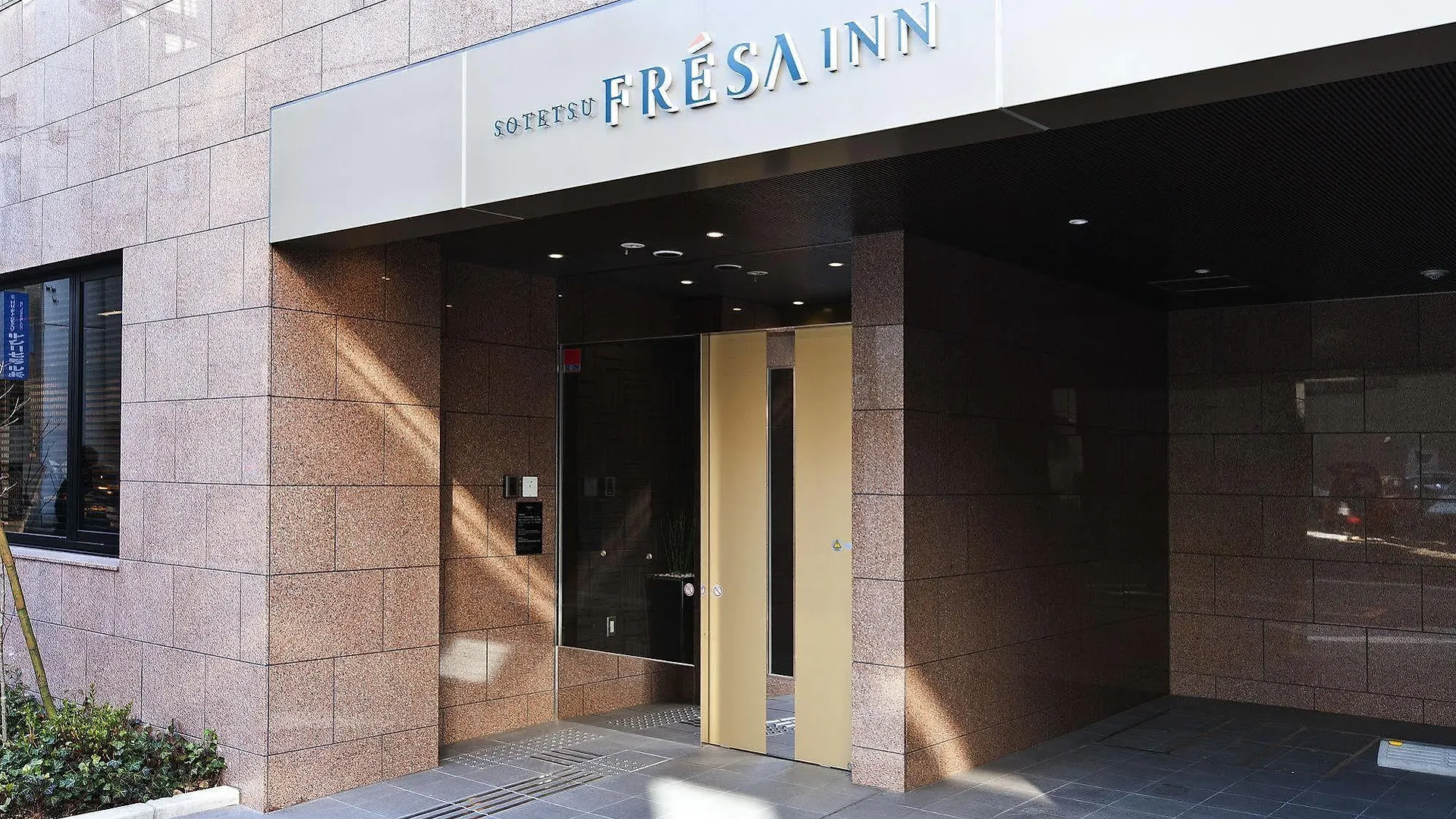 Sotetsu Fresa Inn Nihombashi-Ningyocho Tokyo